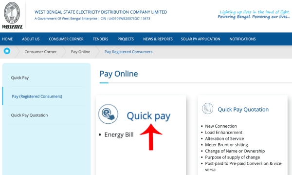 How To Pay WBSEDCL Electricity Bill Online Step 3