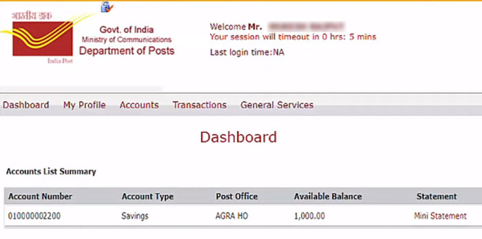 How To activate Internet Banking in Post Office Step 9