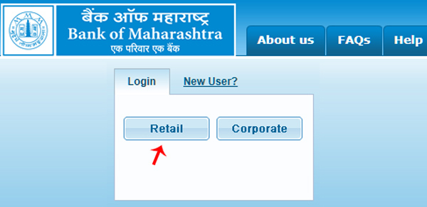How to Activate Bank of Maharashtra Netbanking Online Step 1