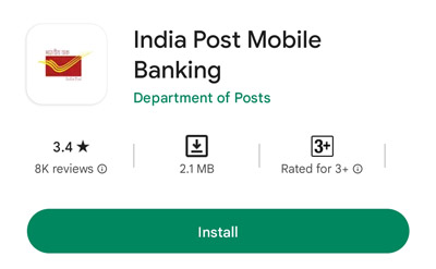 How to Activate Post Office Mobile Banking for the First Time Step 1