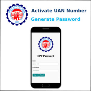 how to activate uan number online by sms