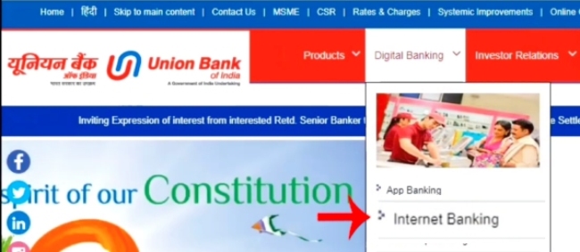 How to Activate Union Bank Internet Banking Online Step 2