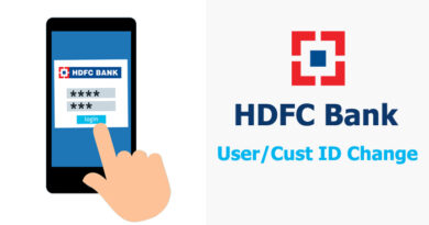 How to Change HDFC Bank User ID or Customer ID Online
