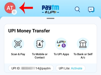 How to Change Paytm Mobile Number Step 1