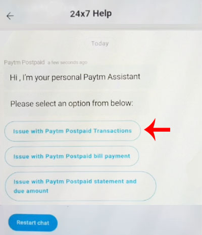 How to Close Paytm Postpaid Account Permanently Step 6