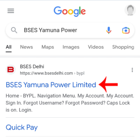 How to Download BSES Yamuna Delhi Power Bill without OTP Step 1