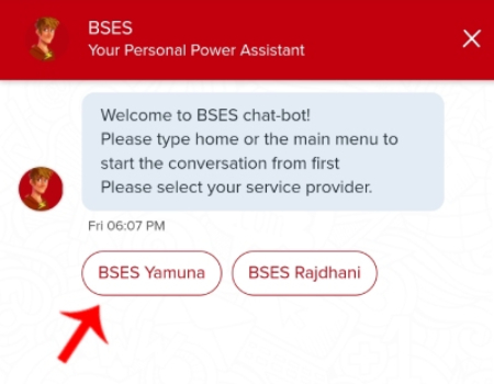 How to Download BSES Yamuna Delhi Power Bill without OTP Step 3