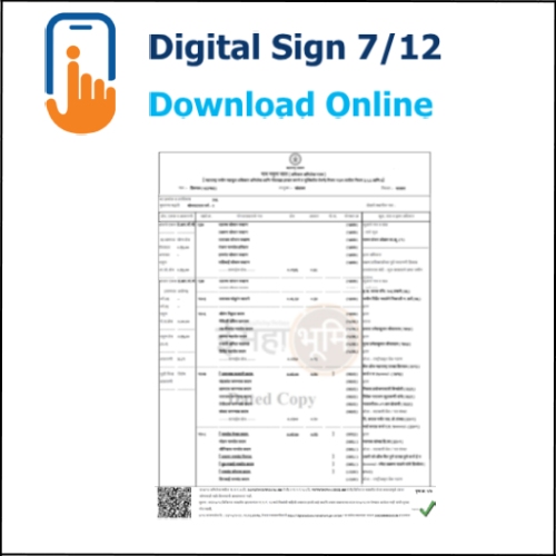 How to Download Digital 7:12 Online
