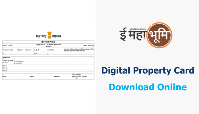 How to Download Digital Signed Property Card Online in Maharashtra