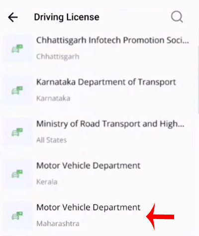 How to Download Driving License Online Step 8