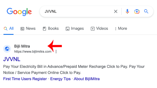 How to Download JVVNL Electricity bill Payment Receipt Step 1