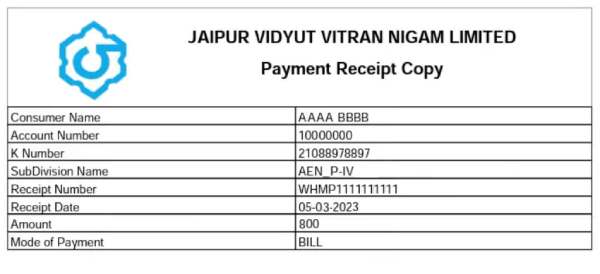 How to Download JVVNL Electricity bill Payment Receipt Step 4