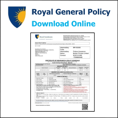 How to Download Royal Sundaram General Insurance Policy