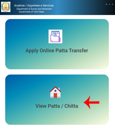 How to Download Tamil Nadu Patta Chitta Step 2
