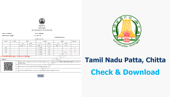 How to Download Tamil Nadu Patta Chitta and Adangal