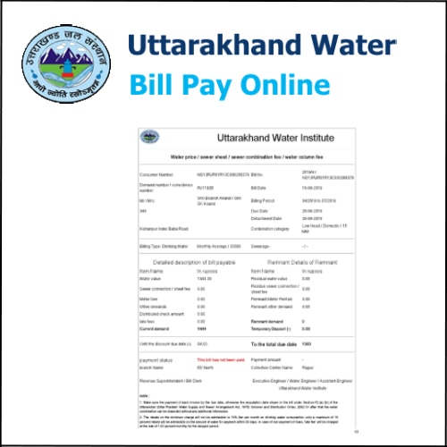 How to Pay Uttarakhand Jal Sansthan Water Bill Online