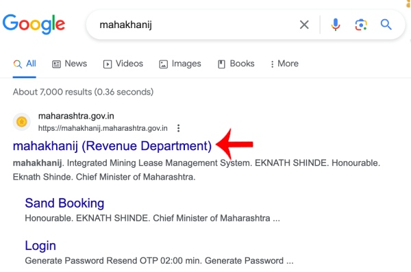 How to Register on Mahakhanij Step 1