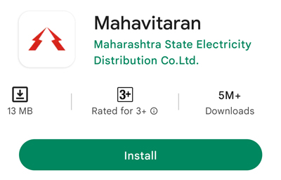 How to Send Electricity Meter Reading Using Mahavitaran App Step 1
