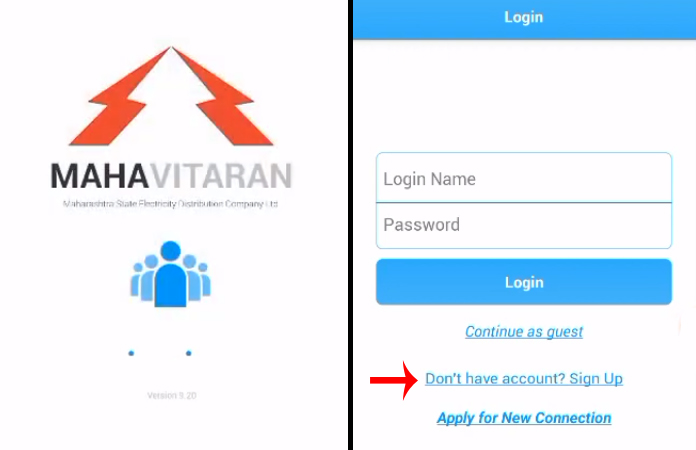 How to Send Electricity Meter Reading Using Mahavitaran App Step 2