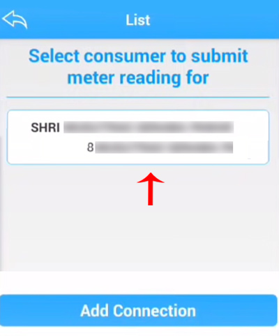 How to Send Electricity Meter Reading Using Mahavitaran App Step 6