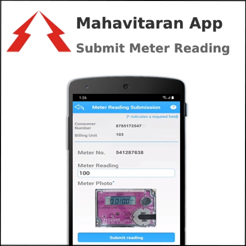 How to Send Your Electricity Meter Reading Online in Maharashtra using the Mahavitaran App