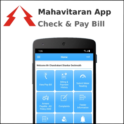 How to Use the Mahavitaran App to Check and Pay Your Electricity Bill in Maharashtra