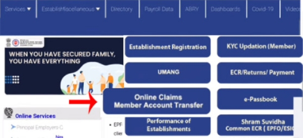 How to Withdraw PF Online Step 2