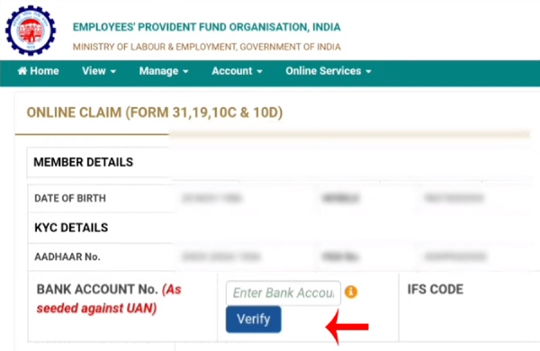 How to Withdraw PF Online Step 7