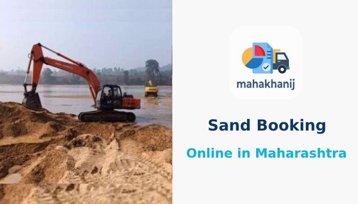 How to book Sand in Maharashtra on Mahakhanij website