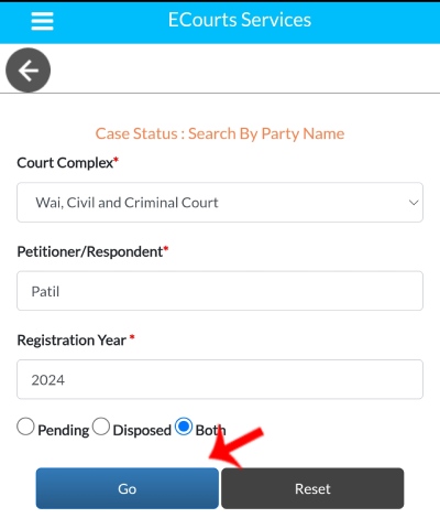 How to find CNR Number Step 2