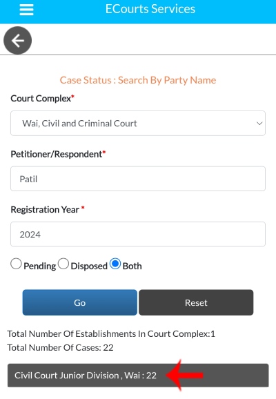 How to find CNR Number Step 3