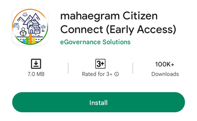 How to register restaurant on Mahaegram App Step 1