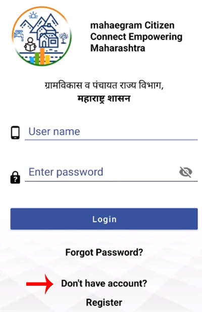 How to register restaurant on Mahaegram App Step 3