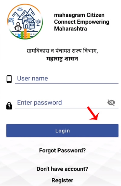 How to register restaurant on Mahaegram App Step 6