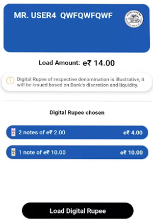 How you can use the e Rupee Step 4