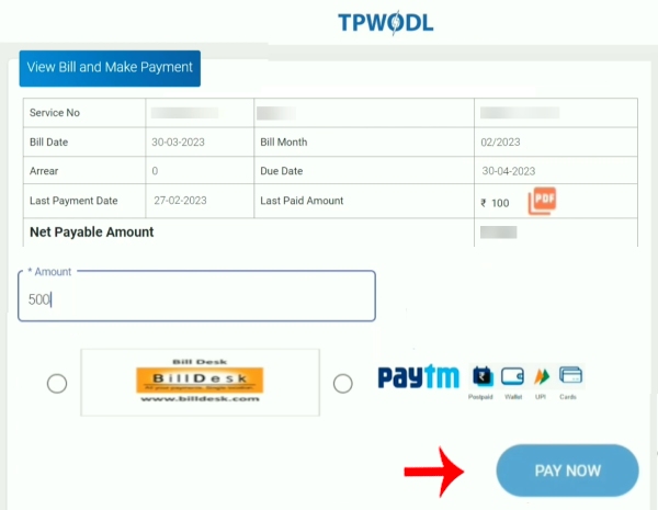 Pay Your Odisha Electricity Bill Online Step 5