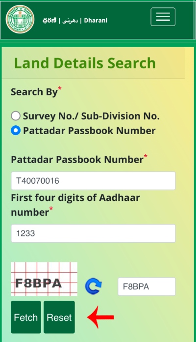 Search Telangana Pahani 1B By Pattadar Passbook Number Step 1