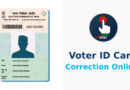 Voter ID Card Correction Online Using Voter Helpline App