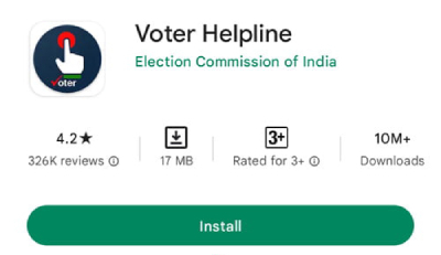 Voter ID Card Correction Online Using Voter Helpline App Step 1
