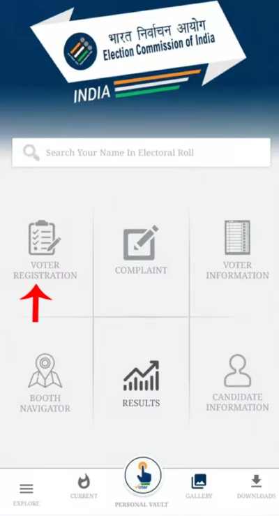 Voter ID Card Correction Online Using Voter Helpline App Step 2