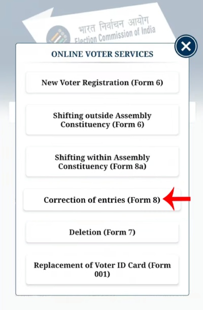 Voter ID Card Correction Online Using Voter Helpline App Step 3