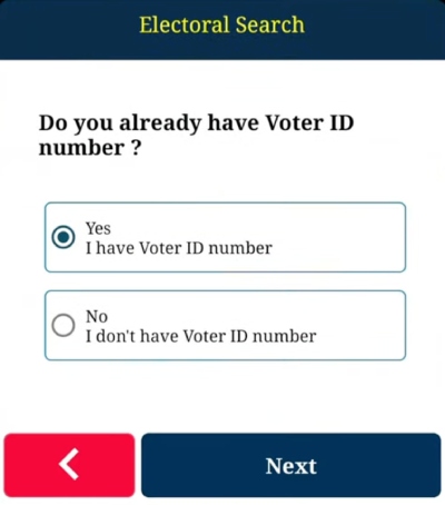 Voter ID Card Correction Online Using Voter Helpline App Step 4
