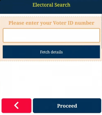 Voter ID Card Correction Online Using Voter Helpline App Step 5