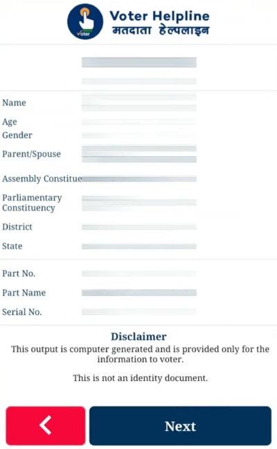 Voter ID Card Correction Online Using Voter Helpline App Step 6